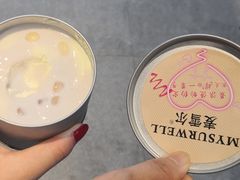 -麦雪尔甜品·生日蛋糕(新街口旗舰店)
