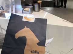 -春丽小马(济南恒隆广场店)