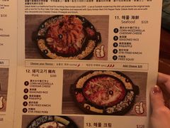 -Outdark Korean Restaurant