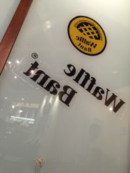 waffle bant 华夫班特咖啡-super_ok的相册-深圳美食-大众点评网