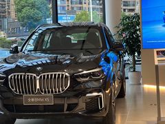 -永嘉宝诚宝马4S店(瓯北店)