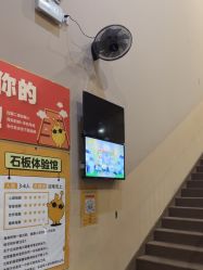 -疯狂的麦咭(长沙店)