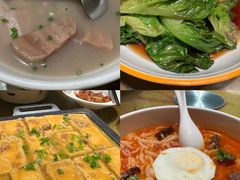 -九毛九西北菜(大东海店)