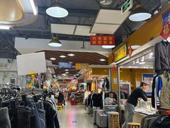 -公园前(地铁站)
