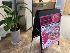 -静宜和她的朋友(星海广场店)