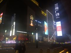 门面-兰岛广场(白沙路店)
