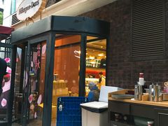 门面-哈根达斯(美罗城店)