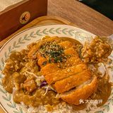 在烟台山📍get漫画里走出来的咖喱饭🍛✨