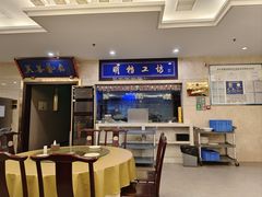 -成都芙蓉饭店蓉国食府·精品川菜·竹山珍·鱼鲜