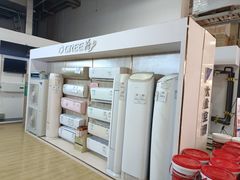 -百安居装修建材卖场(泰然店)