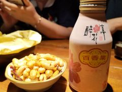 -繁·醉花亭小酒馆(鼓楼店)