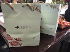 -茶话弄(李家村万达店)