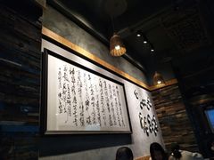 -阿嫂印象·民间江湖菜(大学城店)