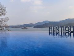 -天目湖涵田半山温泉