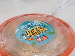 -嘉和一品粥(天秀店)