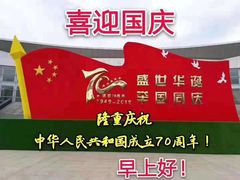 -亭亭鲜花店(中山北路店)