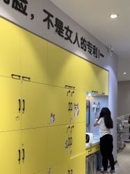 -洗脸猫·洗脸吧
