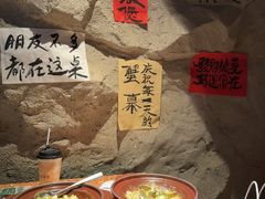 -涌煲记·蟹煲·砂锅海鲜·煲出宁波味(天一旗舰店)