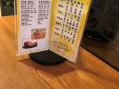 -世新养生馆(福马路店)