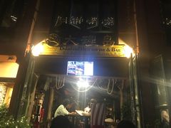 -大理岛·精品云南菜·音乐餐厅