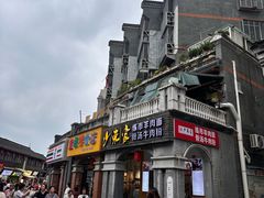 -衣裳街历史文化街区