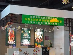 -棂笼·深度沉浸密室(武汉旗舰店)