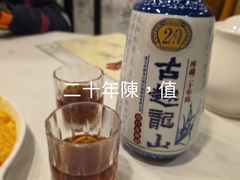 -新光酒家方亮蟹宴(黄浦店)