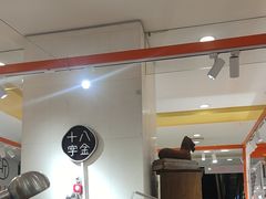 -十八字金·银饰·拼豆·开蚌DIY(魏公芳华里店)