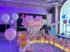 -CIAO·团建聚餐·生日派对轰趴馆(福田店)