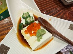 芝士豆腐-纹兵卫手打荞麦面日料(虹桥本店)