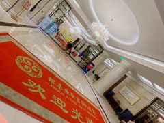 -郑州银基黄帝宫御温泉