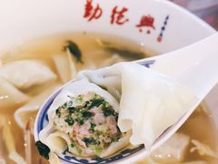 -勤德兴(湖滨路店)