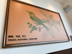-Peet's Coffee皮爷咖啡(上海长风大悦城店)