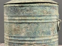 -广西壮族自治区博物馆