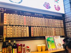 菜单-德兴馆(山西南路店)