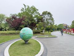 -汤山公园