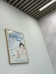 -素美医疗美容·西南眼鼻整形·修复基地