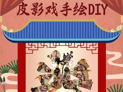 -万科生活广场(东莞松山湖店)