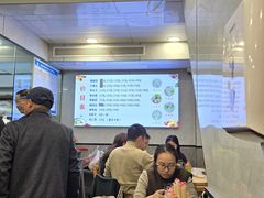 -守英猪脏粉(仓桥街店)