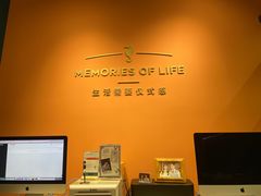 -海马体照相馆(北京apm店)
