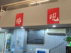 -甬小馆·焗海鲜温州菜(五马街店)