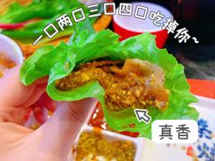 -秦炉烤肉(财富中心店)