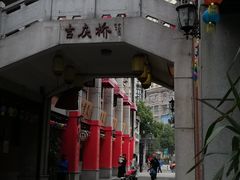 牛肉粉-骏骏牛肉粉店(吉庆街店)