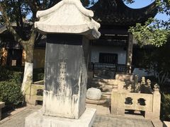 -梅村泰伯庙