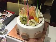 iphone_upload_pic-斗牛士牛排餐厅(镇明店)