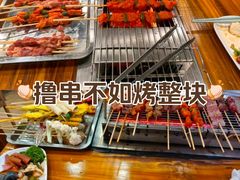 -哈尔滨小酒馆·鲜肉现穿自助烧烤(康新花园店)