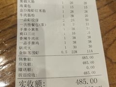 -小城粥道·海胆鲜虾粥(解放广场店)
