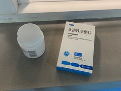 -中国人民解放军总医院(301医院)