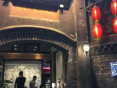 -院8里·少城记忆老川菜(宽窄巷子店)