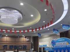 -咿呀口腔(光谷分院)